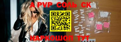 героин Кимры