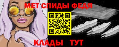 героин Кимры