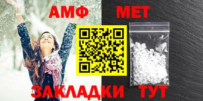мдма Кингисепп