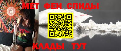 герыч Ставрополь