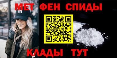 героин Кимры