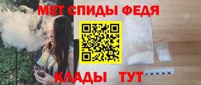 мдма Кингисепп