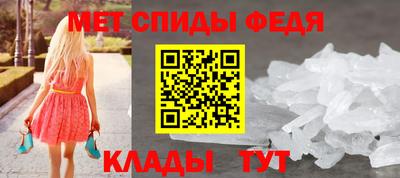дистиллят марихуана Кинель