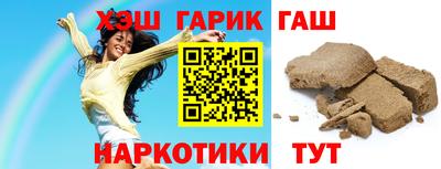 мдма Кингисепп