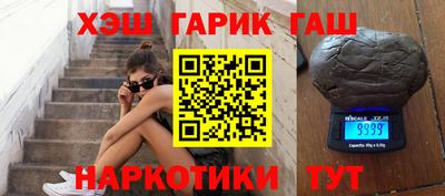 мдма Кингисепп