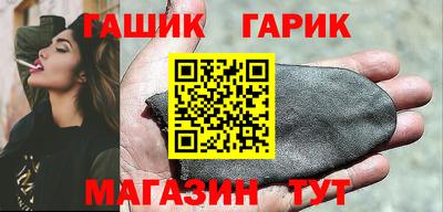 MESCALINE Среднеуральск