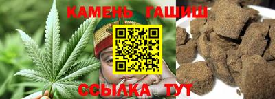 мдма Кингисепп