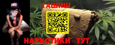 MESCALINE Среднеуральск