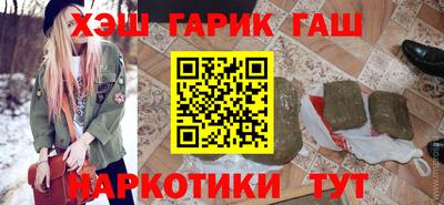 стафф Старая Купавна