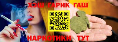 MESCALINE Среднеуральск