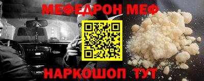 героин Кимры
