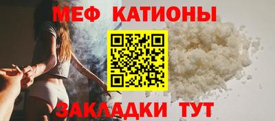героин Кимры