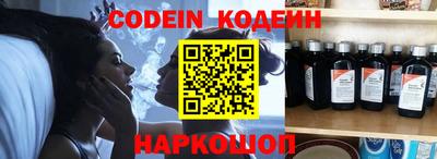 прущие крисы Тверь