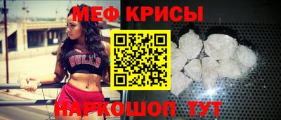 дистиллят марихуана Кинель