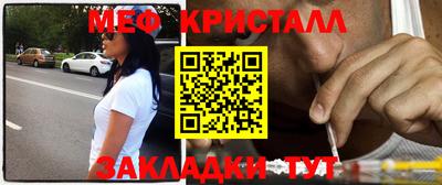 герыч Ставрополь