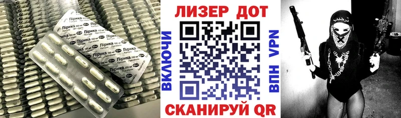 LSD-25 экстази кислота  ссылка на мегу как зайти  Черногорск 