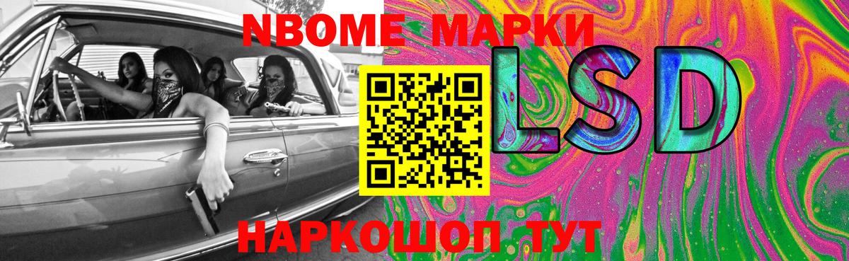 ЛСД экстази ecstasy  Черногорск  ЛСД экстази ecstasy  mega онион  ЛСД экстази ecstasy 