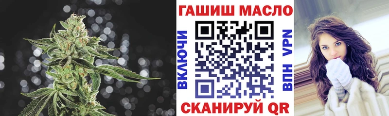 Дистиллят ТГК вейп  Черногорск 